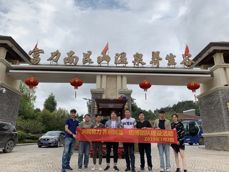 1553499227483301.jpg 微信圖片_20190325144314.jpg